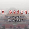 word2010文档的文件扩展名是
